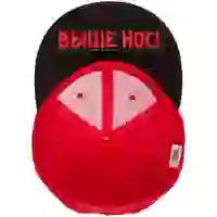 На картинке: Бейсболка-снепбек «Выше нос!», красная с черным на белом фоне