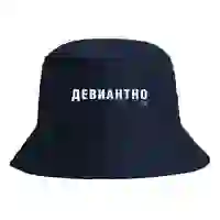На картинке: Панама «Девиантно», темно-синяя на белом фоне