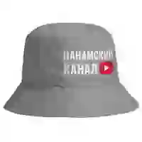 На картинке: Панама «Панамский канал», серая на белом фоне