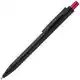 Ручка шариковая Chromatic, черная с красным на белом фоне