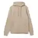 Толстовка с капюшоном унисекс Hoodie, бежевая на белом фоне