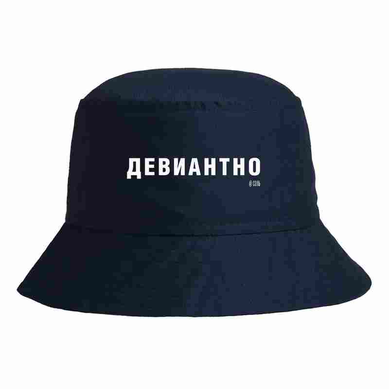 Панама «Девиантно», темно-синяя на белом фоне